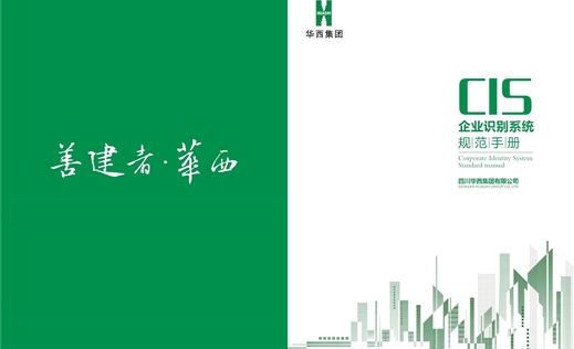 乐动平台-乐动（中国）三大系统2019版【总则】