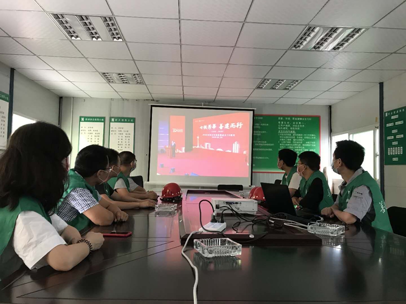 第七工程公司橡树华庭项目部组织观看乐动平台-乐动（中国）